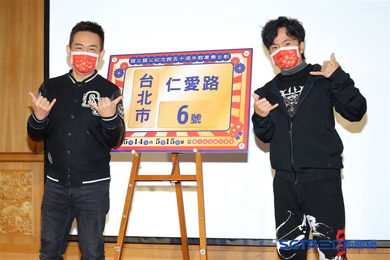 郭子乾、唐從聖、康茵茵、張瀞云、呂紹齊、龍龍、廖曉彤出席舞台劇《仁愛路六號》記者會。（圖／記者楊澍攝影）