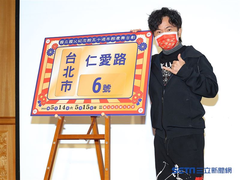 郭子乾、唐從聖、康茵茵、張瀞云、呂紹齊、龍龍、廖曉彤出席舞台劇《仁愛路六號》記者會。（圖／記者楊澍攝影）