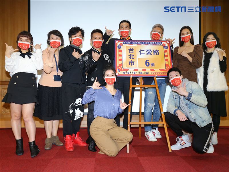 郭子乾、唐從聖、康茵茵、張瀞云、呂紹齊、龍龍、廖曉彤出席舞台劇《仁愛路六號》記者會。（圖／記者楊澍攝影）