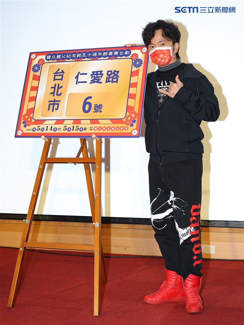 郭子乾、唐從聖、康茵茵、張瀞云、呂紹齊、龍龍、廖曉彤出席舞台劇《仁愛路六號》記者會。（圖／記者楊澍攝影）