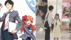 《月刊少女野崎君》。（圖翻攝自 TVアニメ「月刊少女野崎くん」、微博）