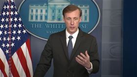 白宮國家安全顧問蘇利文（Jake Sullivan）　圖／翻攝自白宮官方YouTube