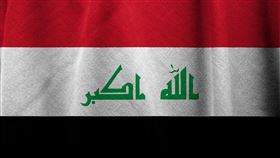 伊拉克 國旗 (圖/PIXABAY)