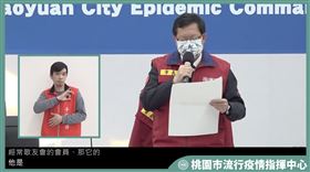 桃園,牛排館,尾牙,源頭,聯邦銀行,西堤,瓦城