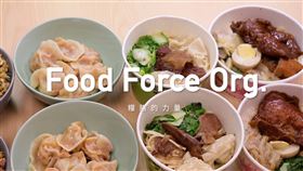 ▲聖洋科技cacaFly透過良善的主題，期許需要的人都能得到溫飽。（圖／業者提供）