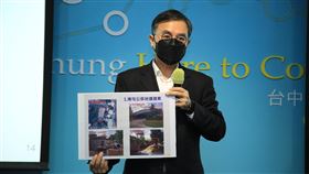台中市都發局長黃文彬說明顏家違建處理進度。（圖／翻攝畫面）