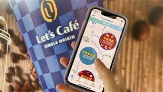 哪買一次看　全家APP防疫地圖上線