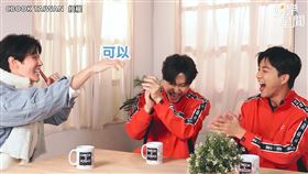 影／死守粿粿！《全明星3》江宏傑狠心拿「他」換藍隊成員