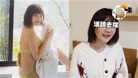  （圖／翻攝自愛莉莎莎YouTube）