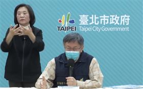 ▲柯文哲：室內、室外運動全程戴口罩。（圖／翻攝自YouTube）