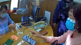 台南,詐騙,遺產,繼承,攔阻