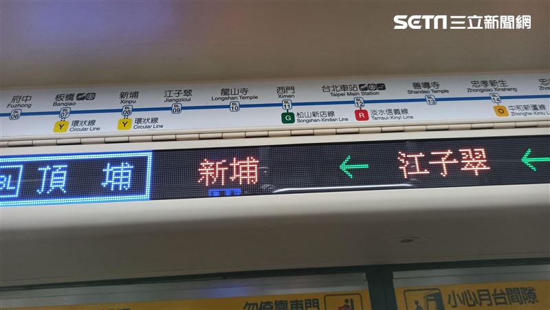足跡曝「板南線」屢上榜　他揭2原因