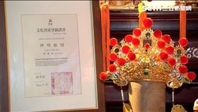 ▲郭春福為「神明銀帽」保存者。（圖／寶島神很大）