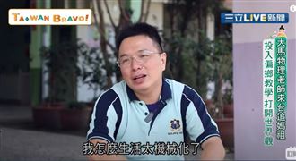 大馬老師來台追媽祖 找到第二人生