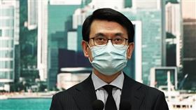 香港商務及經濟發展局局長邱騰華（圖／翻攝自立場新聞）