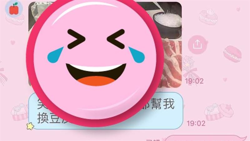火鍋料「全換豆皮」滿滿一桌客看傻