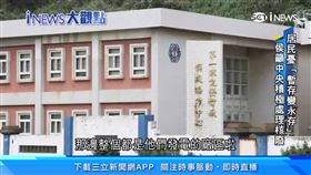 居民憂「暫存變永存」  侯籲中央積極處理核廢