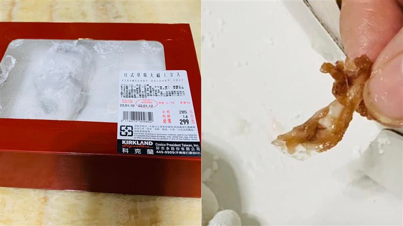 吃甜點「塑膠片卡喉」好市多道歉了