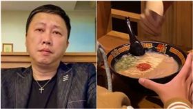 趙正平,一蘭,一蘭拉麵,快速通關,排隊,潛規則（圖／翻攝自趙正平臉書、資料照）