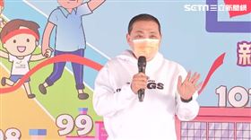 侯友宜參加板橋埔墘、板橋南雅、新店寶高、三重興穀、新莊中正、五股新城及汐止橫科公共托育中心聯合開幕