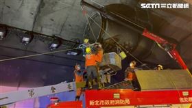 新北市,國道三號,碧潭隧道,女工人,命危,受困