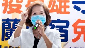 宜蘭縣長林姿妙臉書發文