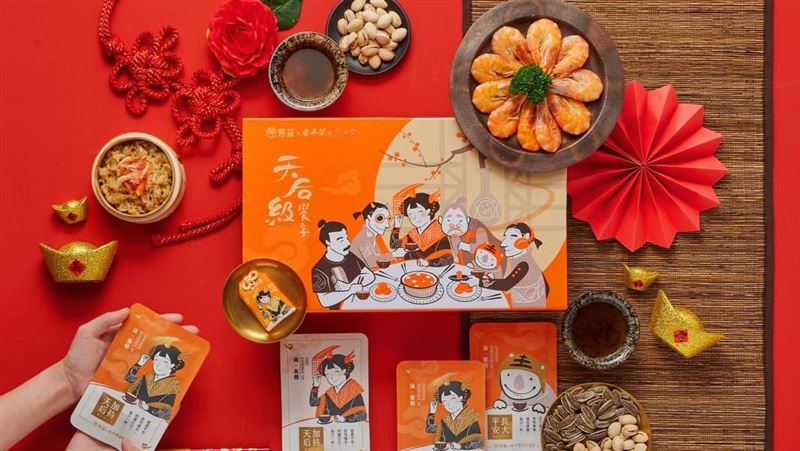 過年送禮首選「天后平安祝福禮盒」