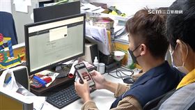 1922,1922預約平台,第三劑,疫苗,疫情