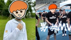 洋蔥、YouTube。（圖／翻攝自洋蔥ＩＧ）