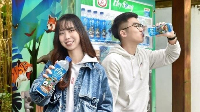 黑松首創自販機AR互動遊戲