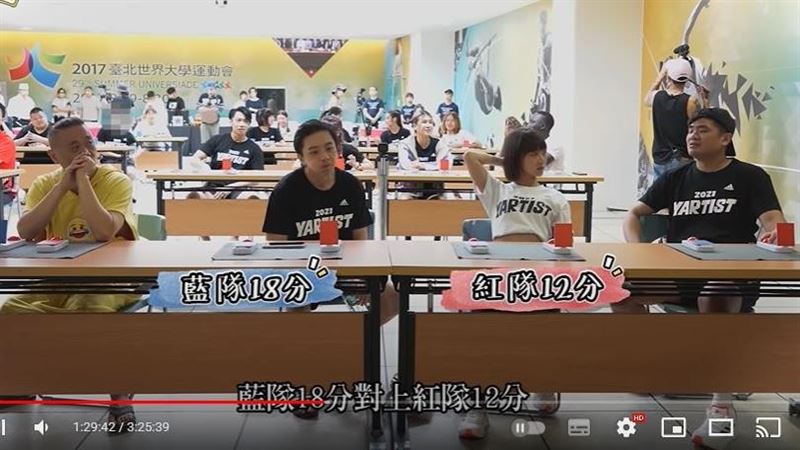 坤達溫妮超失落！團隊神致敬勾網回憶