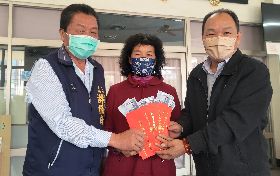 彰化縣大村鄉發放振興關懷禮金