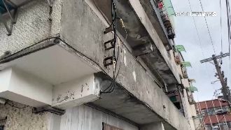 台電固定器掛40年 屋主憂恐砸傷人