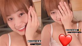 陳伊（圖／翻攝自陳伊IG)