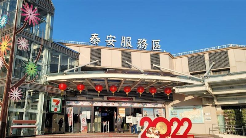 最大黑馬！泰安服務區成國1營收冠軍