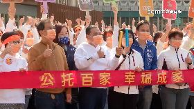 (專案)侯公托開幕170912