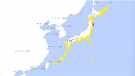 日本海嘯（圖／翻攝自日本氣象廳）