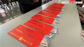 最富鄉鎮，彰化大村鄉，過年發紅包，2千禮金