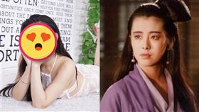 夏暮光被說神似王祖賢