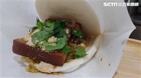 刈包，尾牙必備，熱量爆表，麵皮等於3/4碗白飯熱量，花生粉，高油高糖 (圖／翻攝畫面)