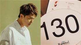 小鬼的妹妹婷婷日前競標購回他生前遺作（圖／翻攝自@teen520 IG）
