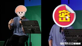 洋蔥。（圖／記者楊澍攝影）