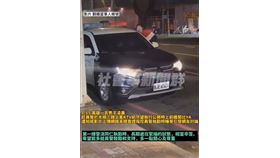 守望,值勤,打瞌睡