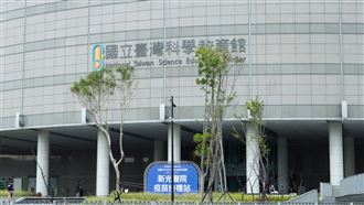 新／準台大醫科生科展抄襲？審核結果出爐