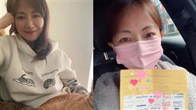 郭昱晴透露她第3劑跨區混打高端疫苗。（圖／翻攝自郭昱晴臉書）