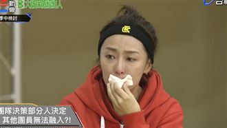 全明星林昀希淚訴「紅隊內幕」網推爆