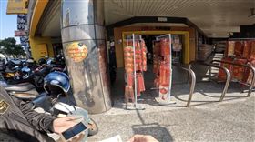 高雄,詐騙,修車,三民一