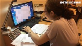 居家辦公,WFH（圖／資料照）