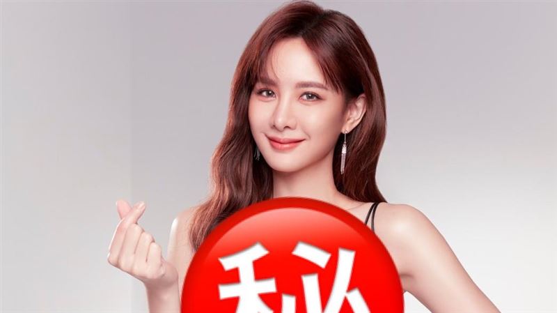 安心亞塔羅牌算感情　悲傷結果曝光