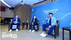 舉重女神郭婞淳　不死鳥郭泓志首度合體（圖／台大emba學生會提供）